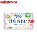 ソフィ はだおもい 多い昼用 ふつうの日用 羽つき 21cm(26枚入*7個セット)【ソフィはだおもい】