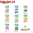 3M ポストイット フィルム 付箋 マルチカラー(1セット/2セット/3セット)
