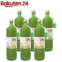 有機ライム果汁 ストレート100%(900ml×6本)
