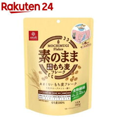 https://thumbnail.image.rakuten.co.jp/@0_mall/rakuten24/cabinet/149/4902571459149.jpg