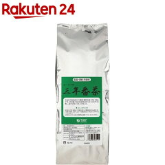 https://thumbnail.image.rakuten.co.jp/@0_mall/rakuten24/cabinet/149/4932828031149.jpg