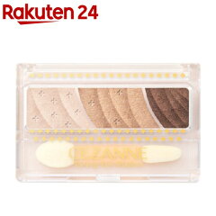 https://thumbnail.image.rakuten.co.jp/@0_mall/rakuten24/cabinet/149/4939553040149.jpg