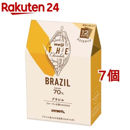 【訳あり】明治 ザ・チョコレート ブラジル カカオ70(42g*7個セット)のサムネイル