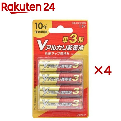 Vアルカリ乾電池 単3形(4セット)【OHM】 Vアルカリ乾電池 単3形(4セット)【OHM】