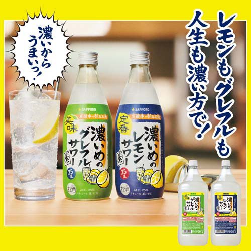 ���åݥ� ǻ����Υ��󥵥���� �ڥå�(1800ml��6���å�)