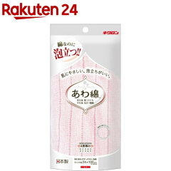 https://thumbnail.image.rakuten.co.jp/@0_mall/rakuten24/cabinet/150/4548404201150.jpg