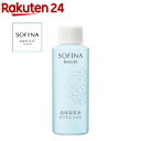 ソフィーナボーテ 高保湿乳液 とてもしっとり つけかえ(60g)