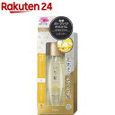 ヘアオイル（1000円程度） いち髪 和草ダメージリペアオイルセラム(60ml)【いち髪】[洗い流さない トリートメント ヘアオイル ヘアケア]