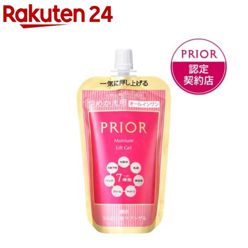 プリオール スキンケア プリオール うるおい美リフトゲル オールインワン つめかえ ハリ つや(105ml)【プリオール】[オールインワン]