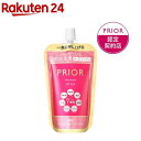 [ 3個 セット ] ウテナ シンプルバランス うるおいジェル 100g[4901234322714][ 送料無料 ] 化粧水 乳液 美容液 3in1 保湿ジェル ヒアルロン酸 コラーゲン ローヤルゼリー オールインワン化粧品