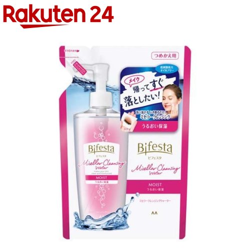 ビフェスタ ミセラークレンジングウォーター モイスト つめかえ用 360ml 【ビフェスタ】