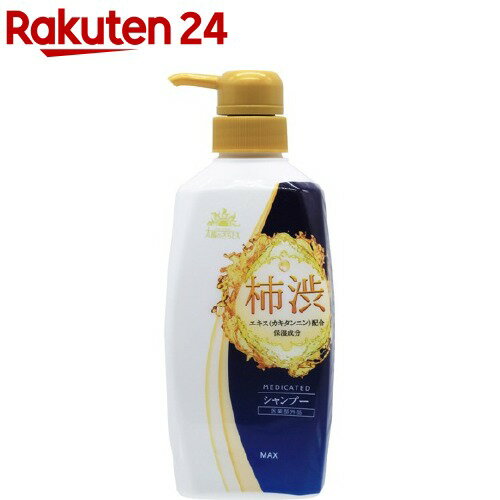 太陽のさちEX 薬用シャンプー 本体(400ml)【太陽のさち】