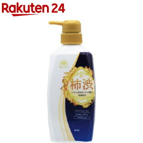 太陽のさちEX 薬用シャンプー 本体(400ml)【太陽のさち】