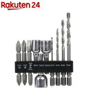 SK11 B-Mビットセット10Pcs SCB-106(10本入)【SK11】