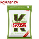 【第3類医薬品】山本漢方 日本薬局方 ケツメイシ生(500g)【山本漢方】