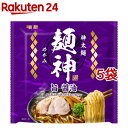 麺神 神太麺*旨 醤油(5袋セット) 麺神 神太麺*旨 醤油(5袋セット)