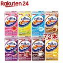 介護食 やさしくラクケア 黒蜜きなこ味プリン 091296 63g ハウスギャバン │ 介護食品 栄養補助食品 栄養補給 デザート 食事サポート ユニバーサルデザインフード UDF 区分3 舌でつぶせる 在宅 施設 老人ホーム シニア 高齢者 介護用品