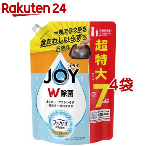 祤 W  ե֥꡼Wý եå奷ȥ饹 ͤؤ Ķ(930ml*4ޥå)ڥ祤(Joy)