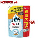 ジョイ W除菌 食器用洗剤 ファブリーズW消臭 フレッシュシトラス 詰め替え 超特大(910ml 4袋セット)【ジョイ(Joy)】