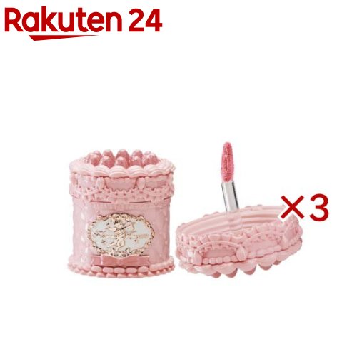 フラワーノーズ ストロベリーキューピッド ケーキリップクリーム V04(5ml×3セット)【Flower knows(フラワーノーズ)】