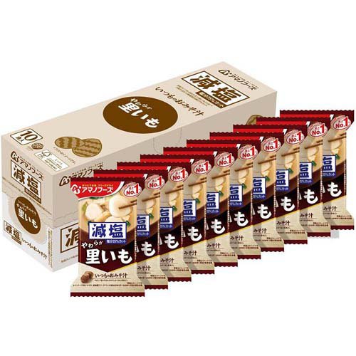 減塩いつものおみそ汁 里いも(10食入×2セット)【アマノフーズ】 rakuten24-11392740 楽天24 サンプル画像2