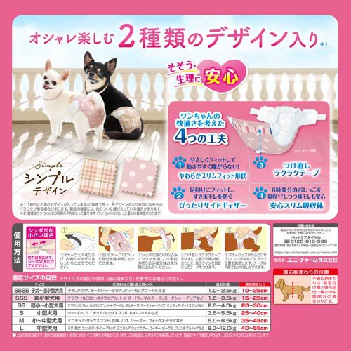 サンプル画像2
