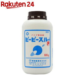 https://thumbnail.image.rakuten.co.jp/@0_mall/rakuten24/cabinet/151/4560275310151.jpg