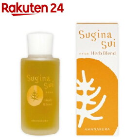 アマナクラ すぎな水 ハーブブレンド(100ml)【アマナクラ】