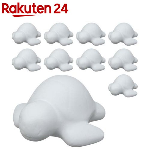 お店TOP＞ベビー＆キッズ＞おもちゃ・育児サポート＞おもちゃ(知育具)＞お絵かき・クレヨン＞おえかき陶器うみのいきもの ウミガメ (10個入)【おえかき陶器うみのいきもの ウミガメの商品詳細】●手のひらサイズの真っ白な陶器にお子様から大人までお楽しみいただけるおえかきシリーズです。●好きな色、好きな顔をリアルに描いたり、アイデアひとつで変身させたり、シリーズで揃えたり、楽しみ方はいろいろ。●お子さまの創造力を思う存分発揮できます。●作品完成後は思い出のインテリアとしておうちに飾れます。●陶器と推奨の画材(カラーペンなど)があればどこでもすぐに出来るお手軽さが魅力です。●立体へ着色することによって、空間認知能力を刺激し、知育教育や脳のトレーニングに効果があります。●水族館や動物園はもちろん、商業施設などのイベント会場や学童保育、学校でのPTA活動、介護施設のレクリエーションなど幅広い会場・イベントで活躍できます。【セット詳細】10個セット【規格概要】1個梱包形態：化粧箱入1個包装サイズ(mm)：255×120×601個重量(g)：240材質：陶器(素焼き)商品サイズ(mm)：約50×52×25mm対象年齢：3歳以上【注意事項】・本商品は10個セットのみの販売です。・ばら売りは行っておりません。・素焼き陶器のため、落下などの強い衝撃で割れる場合があります。・また、保管環境によって耐久性が異なります：冷暗所保管5〜10年程度、屋外や高温環境2年程度で劣化。・色付けの推奨画材は水性顔料系：サインペン、絵の具、色鉛筆です。・水性の染料系マーカーも使用可能ですが、素材にしみこみやすいため薄い色から重ね塗りするのがコツです。・クレヨン、油性マジックは重ね塗りしにくいほか汚れやすかったりするため推奨しておりません。・また、絵の具の厚塗りは、乾燥後にひび割れる場合もございます。【原産国】日本【発売元、製造元、輸入元又は販売元】アーテックリニューアルに伴い、パッケージ・内容等予告なく変更する場合がございます。予めご了承ください。アーテック581-0066 大阪府八尾市北亀井町3-2-21072-990-5614広告文責：楽天グループ株式会社電話：050-5577-5043[ベビーおもちゃ]