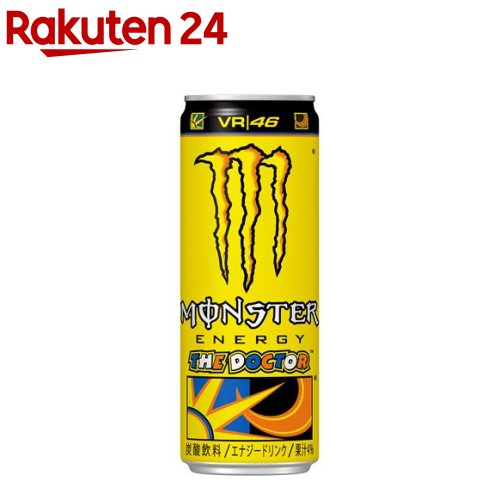 モンスター ロッシ(355ml*24本入)【モンスター】[エナジードリンク]