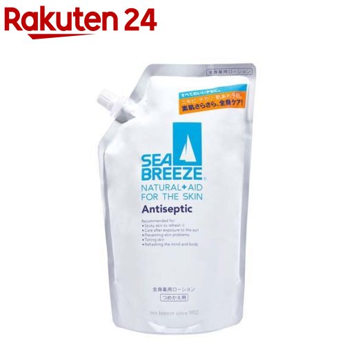 シーブリーズ 全身薬用ローション つめかえ用(700ml)【シーブリーズ】のサムネイル