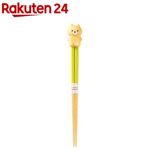 お店TOP＞ホーム＆キッチン＞食器・カトラリー＞箸＞箸全部＞ハシマルズ イヌ 21cm 155151 (1個)【ハシマルズ イヌ 21cm 155151の商品詳細】●揃えて楽しい動物たちの箸＆箸置きセットです。●箸の長さは21cmです。●箸先にはすべり止め加工が施されています。●イヌは、使用時は箸置きに、収納時は箸ホルダーとしてお使いいただけます。●かわいい動物たちと一緒に毎日の食事をもっと楽しく。食卓に笑顔をプラスします。●箸置きのみ、食器洗浄機対応です。※メーカーの都合により、パッケージ・仕様等は予告なく変更になる場合がございます。【規格概要】・長さ・・・21cm・材質・・・箸／天然木、箸置き／シリコーンゴム・耐熱温度・・・230度(箸置き)【原産国】箸：日本、箸置き：中国【発売元、製造元、輸入元又は販売元】イシダリニューアルに伴い、パッケージ・内容等予告なく変更する場合がございます。予めご了承ください。イシダ917-0093 福井県小浜市水取2丁目2番35号0120-019-184広告文責：楽天グループ株式会社電話：050-5577-5043[食器・カトラリー]