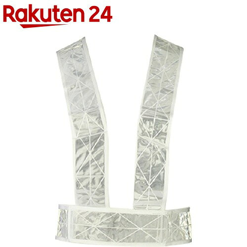 お店TOP＞DIY・ガーデン＞作業用品・安全用品＞安全用品＞作業着＞SK11 タスキ型 反射ベスト SK-TAS-W (1コ入)【SK11 タスキ型 反射ベスト SK-TAS-Wの商品詳細】●工事現場、建築現場、交通警備等での視認性向上。●反射光で身を守る、タスキタイプの反射ベストです。●マジックテープでサイズ調整が可能で、着やすく動きやすいです。●タスキタイプなので作業性が良く、動きやすいです。【規格概要】・着丈：50cm・胴回り：90〜110cm・肩幅：28cm・タスキタイプ・白反射・材質：テープ：ポリ塩化ビニール。【注意事項】・製品の仕様は予告なく変更することがあります。【ブランド】SK11【発売元、製造元、輸入元又は販売元】藤原産業リニューアルに伴い、パッケージ・内容等予告なく変更する場合がございます。予めご了承ください。藤原産業0794-86-8200広告文責：楽天グループ株式会社電話：050-5577-5043[DIY/ブランド：SK11/]