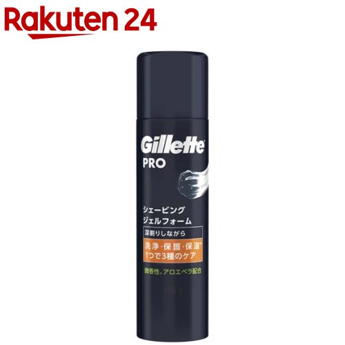 Gillette PRO シェービングジェルフォーム(195g)【ジレット】