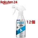 花王プロフェッショナル V-SAVE 便座除菌クリーナー つめかえスプレー容器(12個セット)