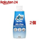 ジョイ オールインワン 泡スプレー 食器用洗剤 微香 つけかえ用(300ml 2コセット)【wa04m】【ジョイ(Joy)】