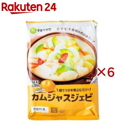 カムジャスジェビ(186.5g×6セット)【オンガネジャパン】