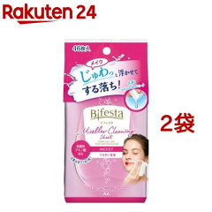 https://thumbnail.image.rakuten.co.jp/@0_mall/rakuten24/cabinet/152/19152.jpg