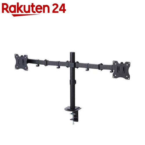 エレコム モニターアーム デュアル 2画面 17-32インチ 耐荷重9kg ブラック(1セット)