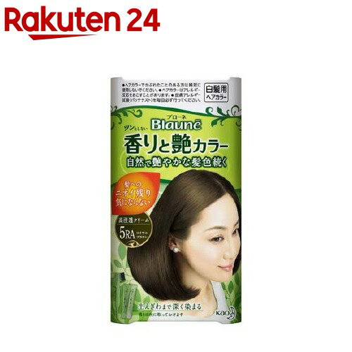 ブローネ 香りと艶カラー クリーム 5RA ロイヤルブラウン(1セット)【ブローネ】[白髪染め]