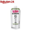 メンズビオレONE オールインワン全身洗浄料 ハーブルグリーンの香り つめかえ用(340ml)【メンズビオレ】