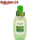 明色グリーン モイスチュアローション(170ml)【明色】[化粧水 しっとり アロエ ヒアルロン酸 コラーゲン]