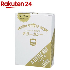 デリー デリーカレー(2人分) やや辛口(350g)