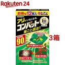 KINCHO アリがいなくなるコンバット(12個入*3箱セット)【コンバット】