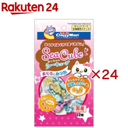 �ͤ�����󥷡����塼�� �ޤ����Ȥ��Ĥ�(12������24���å�)�ڥ���ƥ����ޥ��