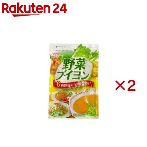 お店TOP＞フード＞だし・乾物・海藻＞だし類＞コンソメ(ブイヨン)＞野菜ブイヨン (50袋入×2セット(1袋3.6g))【野菜ブイヨンの商品詳細】●タマネギ・キャベツ・ジャガイモ・セロリ・白菜・ニンジンの6種類の野菜で仕上げた、野菜本来のうま味と甘さのやさしい味わいの万能ブイヨンです。※動物性原料不使用【使用方法】・器に袋の中身をあけ熱湯約200mlを注ぎます。・軽くかき混ぜて出来上がりです。・スープ以外にも、カレーやシチューの煮込み料理(3〜4皿分に1袋目安)に、炒め物・揚げ物などの下味(お好みの量)に、いつもの料理の隠し味としてお使いいただけます。熱湯の量はお好みにより加減してください。【召し上がり方】(1)器に袋の中身をあけ熱湯約200mlを注ぎます。(2)軽くかき混ぜて出来上がりです。スープ以外にも、カレーやシチューの煮込み料理(3〜4皿分に1袋目安)に、炒め物・揚げ物などの下味(お好みの量)に、いつもの料理の隠し味としてお使いいただけます。熱湯の量はお好みにより加減してください。【品名・名称】乾燥スープ【野菜ブイヨンの原材料】食塩(国内製造)、デキストリン、たん白加水分解物、野菜パウダー(玉ねぎ、キャベツ、じゃがいも、セロリ)、酵母エキス、野菜エキスパウダー(玉ねぎ、白菜、セロリ、人参)、香辛料、(一部に小麦・大豆を含む)【栄養成分】1袋(3.6g)当たりエネルギー：9kcal、たんぱく質：0.5g、脂質：0.0g、炭水化物：1.7g、食塩相当量：1.2g(推定値)【アレルギー物質】小麦、大豆【保存方法】高温多湿を避け、常温で保存してください。【原産国】日本【ブランド】あみ印食品【発売元、製造元、輸入元又は販売元】あみ印食品工業株式会社※説明文は単品の内容です。リニューアルに伴い、パッケージ・内容等予告なく変更する場合がございます。予めご了承ください。・単品JAN：4970017043603あみ印食品工業株式会社0120-014-184広告文責：楽天グループ株式会社電話：050-5577-5043[調味料/ブランド：あみ印食品/]