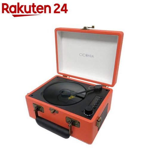 センター商事 CICONIA レトロ型CDプレーヤー Bluetooth受/送 オレンジ CCD-0010OR(1個)