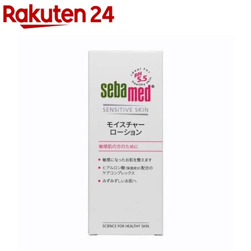 セバメド モイスチャーローション(200ml)【セバメド】[化粧水 敏感肌 乾燥肌 保湿 スキンケア pH]のサムネイル