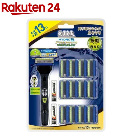 【送料込・まとめ買い×200個セット】貝印 KAI KQメンズ メンズ アイブローレザー 3本入 男性のマユ用カミソリ