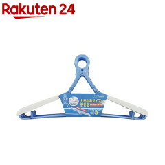 https://thumbnail.image.rakuten.co.jp/@0_mall/rakuten24/cabinet/153/4901065884153.jpg